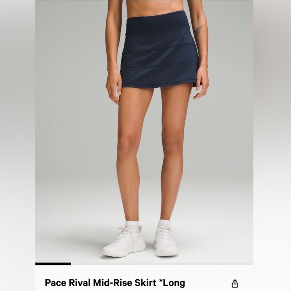 LULU PACE RIVAL SKIRT *LONG*